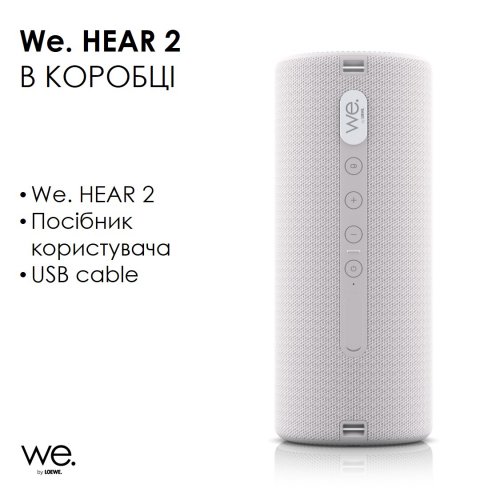 Портативна акустика We by Loewe We. HEAR 2 (60702R11) Coral Red купити в Україні | Telemart фото