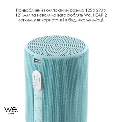 Портативна акустика We by Loewe We. HEAR 2 (60702R11) Coral Red купити в Україні | Telemart фото