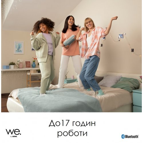 Портативна акустика We by Loewe We. HEAR 2 (60702R11) Coral Red купити в Україні | Telemart фото