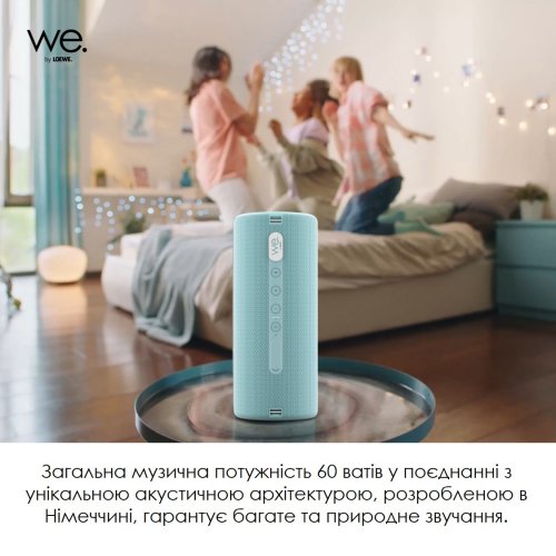 Портативна акустика We by Loewe We. HEAR 2 (60702R11) Coral Red купити в Україні | Telemart фото