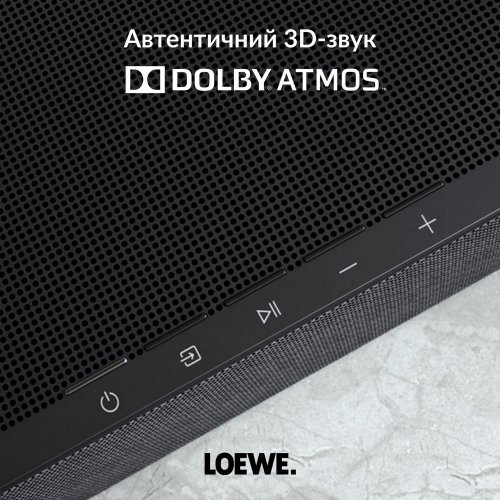 Купить Акустическая система Loewe Klang Bar5 MR & Sub5 (60601D10) Basalt Grey - цена в Харькове, Киеве, Днепре, Одессе
в интернет-магазине Telemart фото