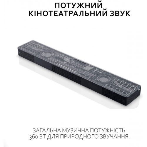 Купить Акустическая система Loewe Klang Bar3 MR (60614D10) Basalt Grey - цена в Харькове, Киеве, Днепре, Одессе
в интернет-магазине Telemart фото