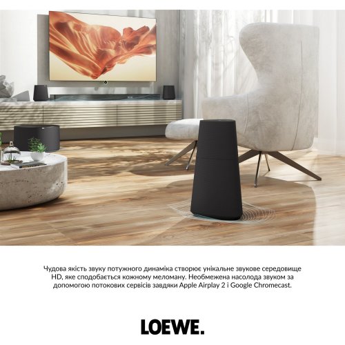 Акустична система Loewe Klang MR5 (60606D10) Basalt Grey купити в Україні: Київ, Львів, Хмельницький, Тернопіль, Івано-Франківськ | Низька ціна, відгуки, характеристики від TELEMART фото
