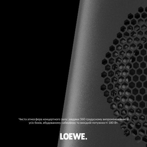 Акустична система Loewe Klang MR5 (60606D10) Basalt Grey купити в Україні: Київ, Львів, Хмельницький, Тернопіль, Івано-Франківськ | Низька ціна, відгуки, характеристики від TELEMART фото