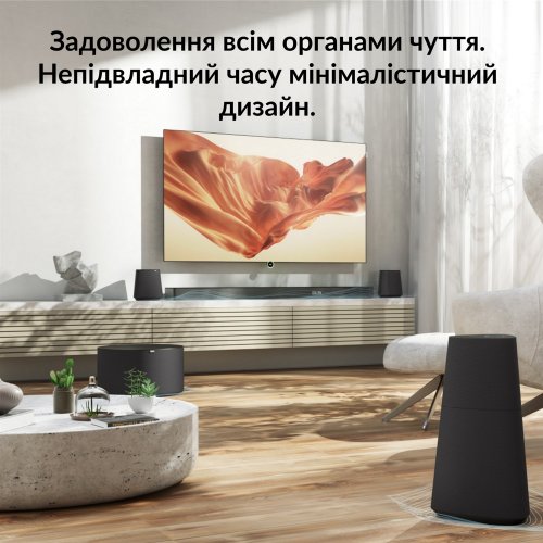 Акустична система Loewe Klang MR5 (60606D10) Basalt Grey купити в Україні: Київ, Львів, Хмельницький, Тернопіль, Івано-Франківськ | Низька ціна, відгуки, характеристики від TELEMART фото