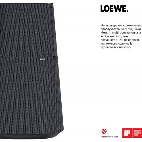 Акустична система Loewe Klang MR3 (60605D10) Basalt Grey купити в Україні: Київ, Львів, Хмельницький, Тернопіль, Івано-Франківськ | Низька ціна, відгуки, характеристики від TELEMART фото