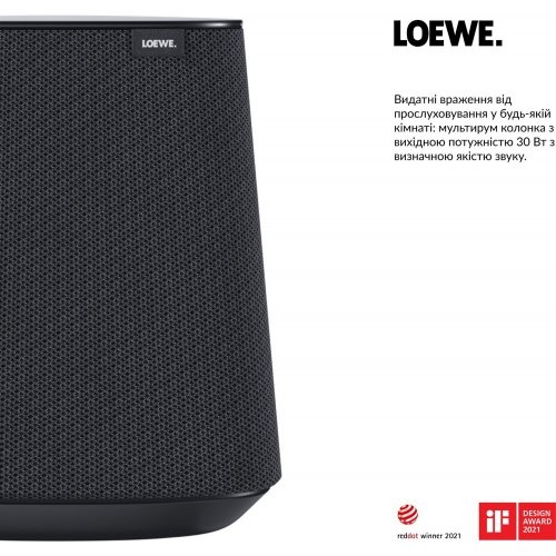 Акустическая система Loewe Klang MR1 (60604D11) Basalt Grey купить в Украине: Киев, Днепр, Харьков, Одесса  | Низкая цена, отзывы, характеристики от TELEMART фото