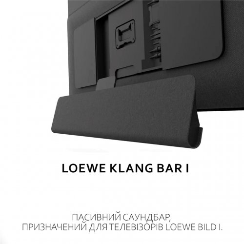 Купити Саундбар Loewe Klang Bar I (59212D00) Basalt Grey - ціна в Києві, Львові, Вінниці, Хмельницькому, Франківську, Україні | інтернет-магазин TELEMART.UA фото