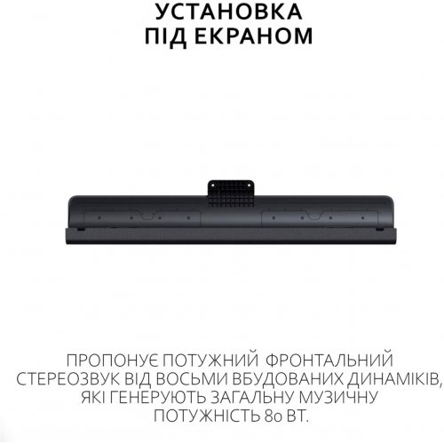 Купити Саундбар Loewe Klang Bar I (59212D00) Basalt Grey - ціна в Києві, Львові, Вінниці, Хмельницькому, Франківську, Україні | інтернет-магазин TELEMART.UA фото