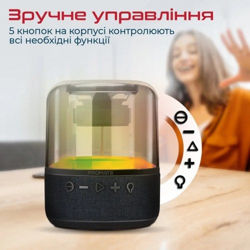 Купить Портативная акустика Promate Glitz-L 10W (glitz-l.black) Black - цена в Харькове, Киеве, Днепре, Одессе
в интернет-магазине Telemart фото