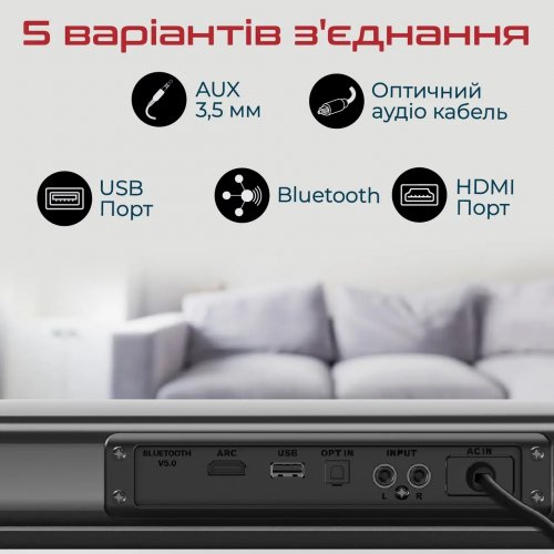 Купить Саундбар Promate StreamBar-30 W 2.1 (streambar-30.black) Black - цена в Харькове, Киеве, Днепре, Одессе
в интернет-магазине Telemart фото