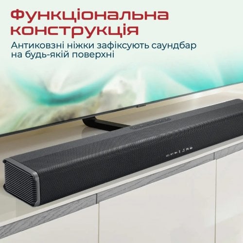 Купить Саундбар Promate CastBar-60 W 2.1 (castbar-60.black) Black - цена в Харькове, Киеве, Днепре, Одессе
в интернет-магазине Telemart фото