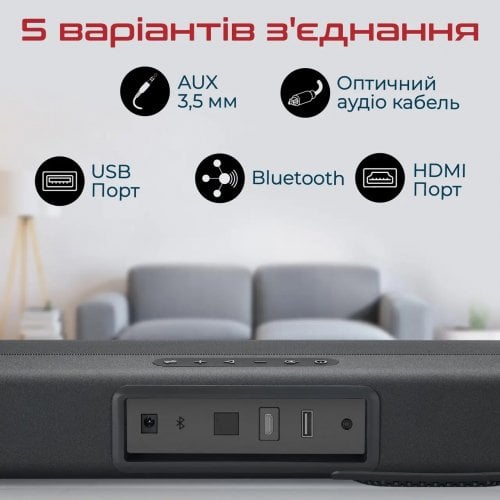 Купити Саундбар Promate CastBar-120 W 2.1 (castbar-120.black) Black - ціна в Києві, Львові, Вінниці, Хмельницькому, Франківську, Україні | інтернет-магазин TELEMART.UA фото