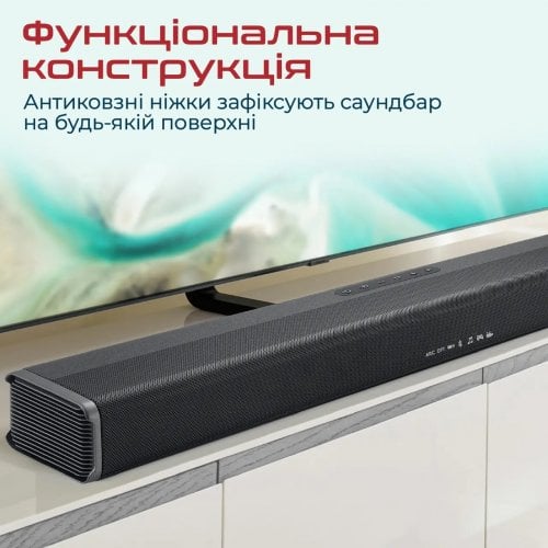 Купить Саундбар Promate CastBar-120 W 2.1 (castbar-120.black) Black - цена в Харькове, Киеве, Днепре, Одессе
в интернет-магазине Telemart фото