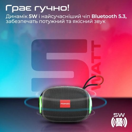 Купить Портативная акустика Promate Capsule-3 5W (capsule-3.black) Black - цена в Харькове, Киеве, Днепре, Одессе
в интернет-магазине Telemart фото