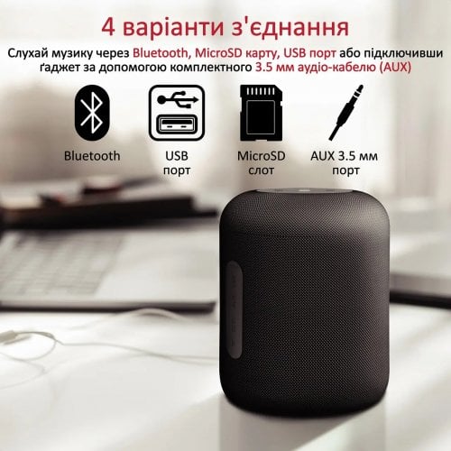 Купить Портативная акустика Promate Boom-10 W (boom-10.black) Black - цена в Харькове, Киеве, Днепре, Одессе
в интернет-магазине Telemart фото