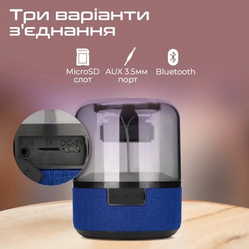 Купити Портативна акустика Promate Glitz-L 10W (glitz-l.blue) Blue - ціна в Києві, Львові, Вінниці, Хмельницькому, Франківську, Україні | інтернет-магазин TELEMART.UA фото