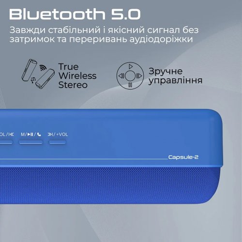 Купити Портативна акустика Promate Capsule-2 6 W (capsule-2.blue) Blue - ціна в Києві, Львові, Вінниці, Хмельницькому, Франківську, Україні | інтернет-магазин TELEMART.UA фото