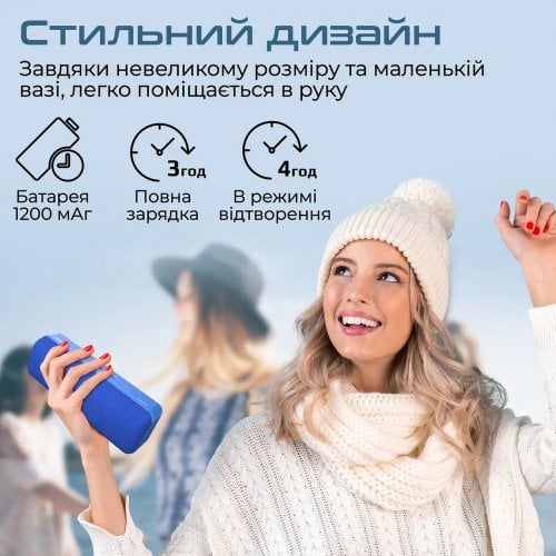 Купити Портативна акустика Promate Capsule-2 6 W (capsule-2.blue) Blue - ціна в Києві, Львові, Вінниці, Хмельницькому, Франківську, Україні | інтернет-магазин TELEMART.UA фото