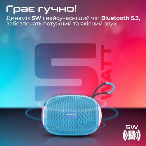 Купить Портативная акустика Promate Capsule-3 5W (capsule-3.blue) Blue - цена в Харькове, Киеве, Днепре, Одессе
в интернет-магазине Telemart фото