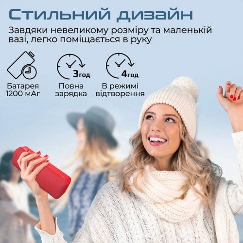 Купить Портативная акустика Promate Capsule-2 6 W (capsule-2.red) Red - цена в Харькове, Киеве, Днепре, Одессе
в интернет-магазине Telemart фото