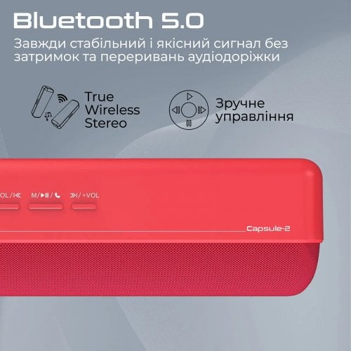 Купить Портативная акустика Promate Capsule-2 6 W (capsule-2.red) Red - цена в Харькове, Киеве, Днепре, Одессе
в интернет-магазине Telemart фото