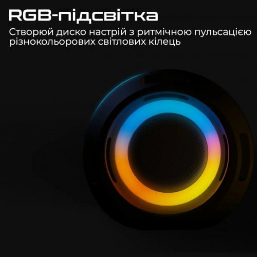 Купить Портативная акустика HiFuture Gravity 45W (gravity.black) Black - цена в Харькове, Киеве, Днепре, Одессе
в интернет-магазине Telemart фото