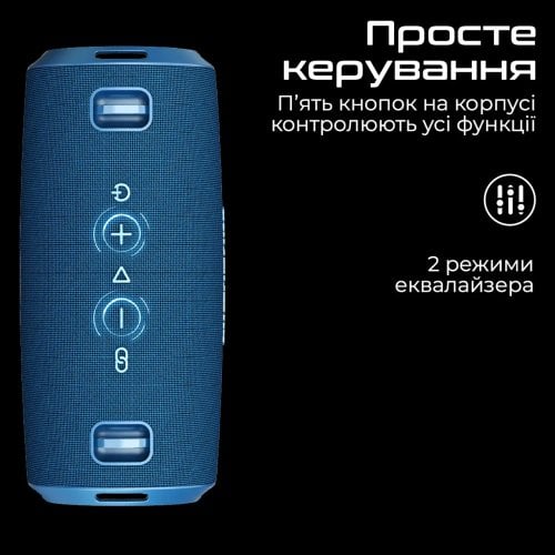 Купить Портативная акустика HiFuture Gravity 45W (gravity.black) Black - цена в Харькове, Киеве, Днепре, Одессе
в интернет-магазине Telemart фото