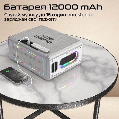 Купить Портативная акустика HiFuture MusicBox 100W (musicbox.black) Black - цена в Харькове, Киеве, Днепре, Одессе
в интернет-магазине Telemart фото