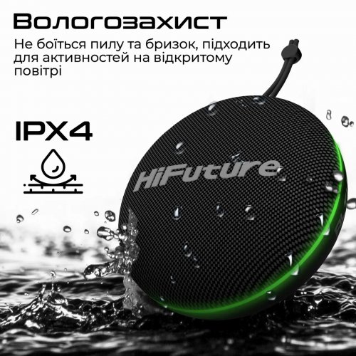 Купить Портативная акустика HiFuture Altus 5W (altus.red) Red - цена в Харькове, Киеве, Днепре, Одессе
в интернет-магазине Telemart фото