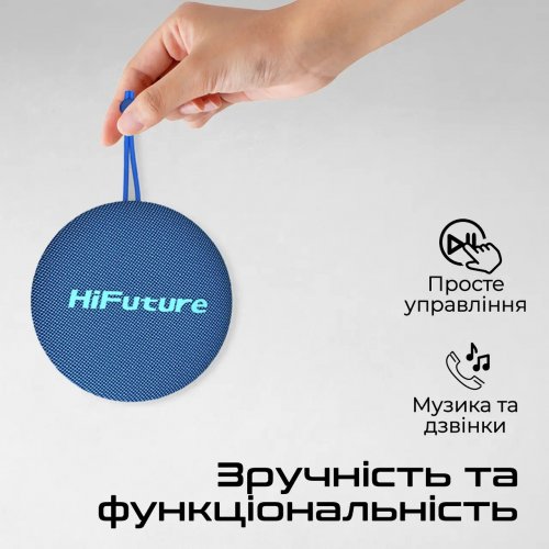 Купить Портативная акустика HiFuture Altus 5W (altus.red) Red - цена в Харькове, Киеве, Днепре, Одессе
в интернет-магазине Telemart фото