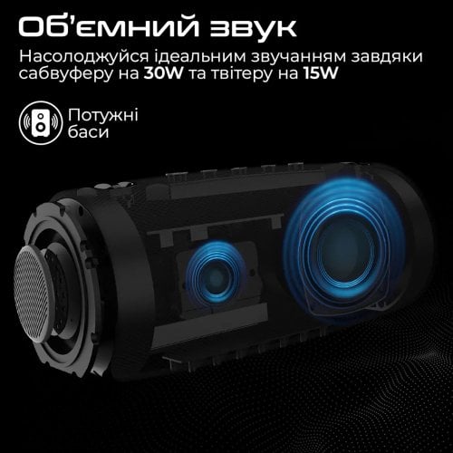 Купить Портативная акустика HiFuture Gravity 45W (gravity.blue) Blue - цена в Харькове, Киеве, Днепре, Одессе
в интернет-магазине Telemart фото