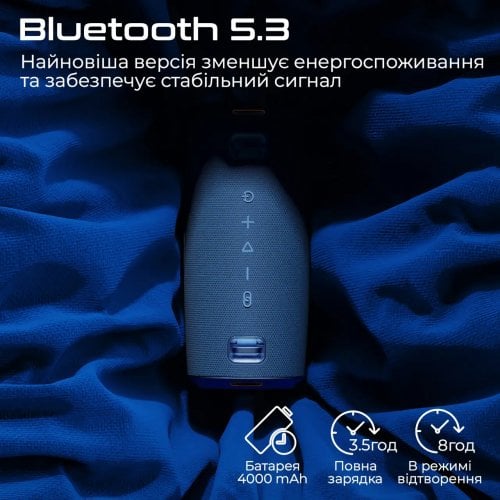 Купить Портативная акустика HiFuture Gravity 45W (gravity.blue) Blue - цена в Харькове, Киеве, Днепре, Одессе
в интернет-магазине Telemart фото