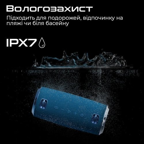 Купить Портативная акустика HiFuture Gravity 45W (gravity.blue) Blue - цена в Харькове, Киеве, Днепре, Одессе
в интернет-магазине Telemart фото