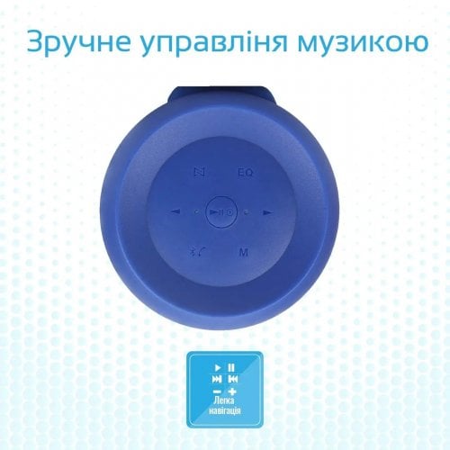 Купить Портативная акустика Promate Silox 20 W (silox.blue) Blue - цена в Харькове, Киеве, Днепре, Одессе
в интернет-магазине Telemart фото