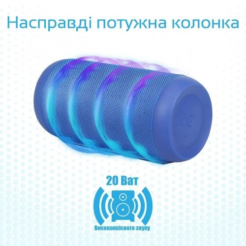 Купить Портативная акустика Promate Silox 20 W (silox.blue) Blue - цена в Харькове, Киеве, Днепре, Одессе
в интернет-магазине Telemart фото