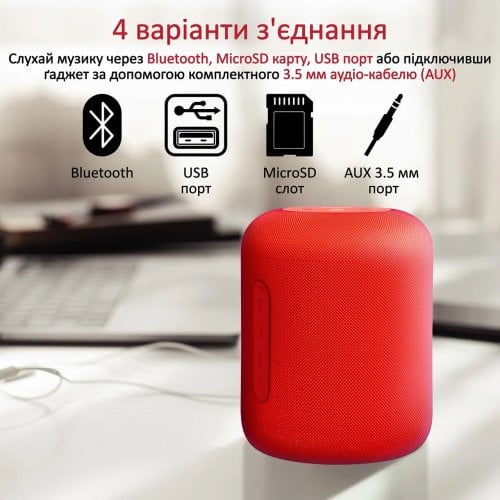 Купить Портативная акустика Promate Boom-10 W (boom-10.red) Red - цена в Харькове, Киеве, Днепре, Одессе
в интернет-магазине Telemart фото