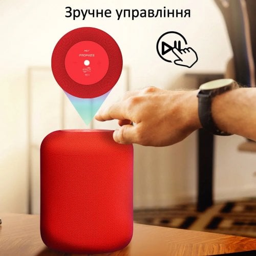 Купить Портативная акустика Promate Boom-10 W (boom-10.red) Red - цена в Харькове, Киеве, Днепре, Одессе
в интернет-магазине Telemart фото