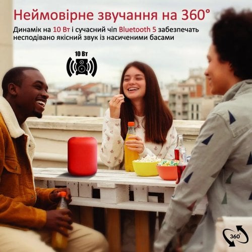 Купить Портативная акустика Promate Boom-10 W (boom-10.red) Red - цена в Харькове, Киеве, Днепре, Одессе
в интернет-магазине Telemart фото