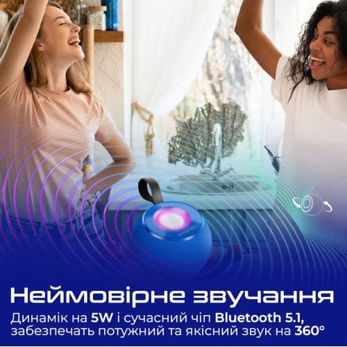 Купить Портативная акустика Promate Juggler 5W (juggler.blue) Blue - цена в Харькове, Киеве, Днепре, Одессе
в интернет-магазине Telemart фото