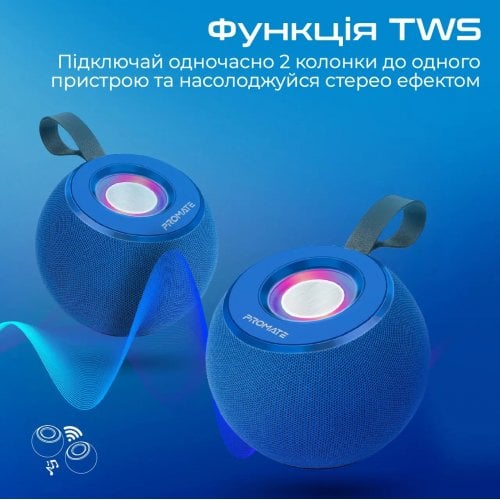 Купити Портативна акустика Promate Juggler 5W (juggler.blue) Blue - ціна в Києві, Львові, Вінниці, Хмельницькому, Франківську, Україні | інтернет-магазин TELEMART.UA фото