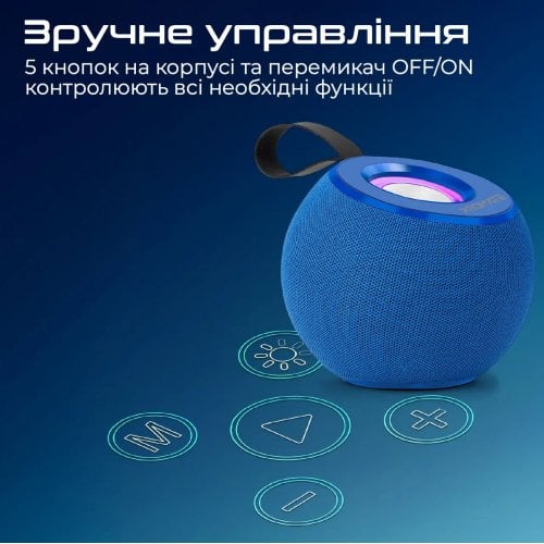 Купить Портативная акустика Promate Juggler 5W (juggler.blue) Blue - цена в Харькове, Киеве, Днепре, Одессе
в интернет-магазине Telemart фото