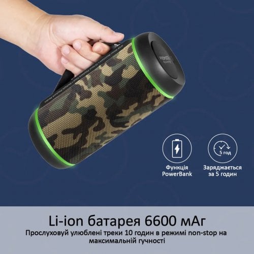 Купить Портативная акустика Promate Silox-Pro 30W (silox-pro.camo) Camouflage - цена в Харькове, Киеве, Днепре, Одессе
в интернет-магазине Telemart фото