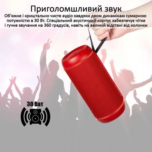 Купить Портативная акустика Promate Silox-Pro 30W (silox-pro.red) Red - цена в Харькове, Киеве, Днепре, Одессе
в интернет-магазине Telemart фото