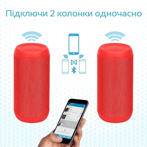 Купити Портативна акустика Promate Silox 20 W (silox.red) Red - ціна в Києві, Львові, Вінниці, Хмельницькому, Франківську, Україні | інтернет-магазин TELEMART.UA фото