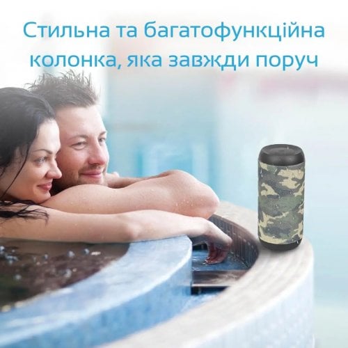 Купить Портативная акустика Promate Silox 20 W (silox.camouflage) Camouflage - цена в Харькове, Киеве, Днепре, Одессе
в интернет-магазине Telemart фото