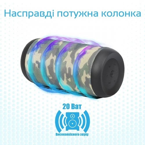 Купить Портативная акустика Promate Silox 20 W (silox.camouflage) Camouflage - цена в Харькове, Киеве, Днепре, Одессе
в интернет-магазине Telemart фото