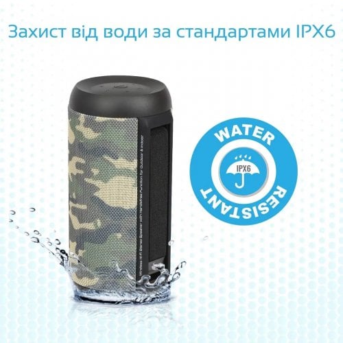 Купить Портативная акустика Promate Silox 20 W (silox.camouflage) Camouflage - цена в Харькове, Киеве, Днепре, Одессе
в интернет-магазине Telemart фото