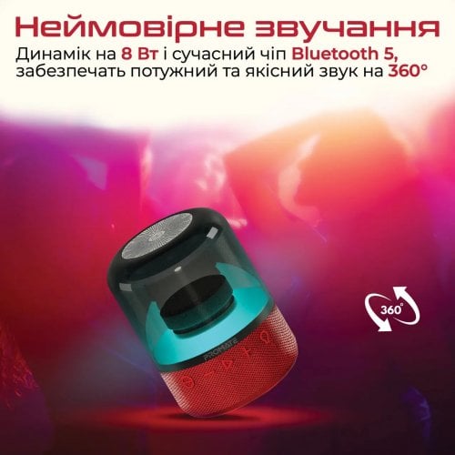 Купить Портативная акустика Promate Glitz 8 W (glitz.red) Red - цена в Харькове, Киеве, Днепре, Одессе
в интернет-магазине Telemart фото