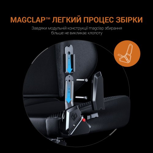 Ігрове крісло Anda Seat Phantom 3 Tiger Edition L (AD18Y-14-B-PV/C) Black купити в Україні: Київ, Львів, Хмельницький, Тернопіль, Івано-Франківськ | Низька ціна, відгуки, характеристики від TELEMART фото